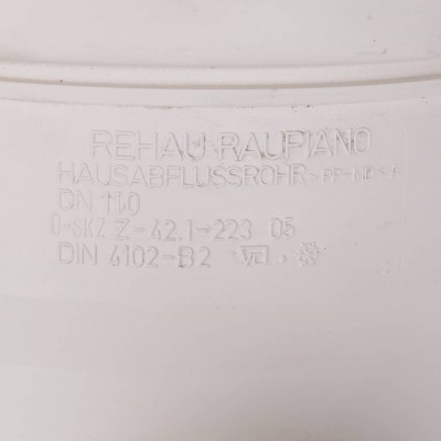 REHAU RAUPIANO 11236841001 Крестовина одноплоскостная 160/110/110 (87°)