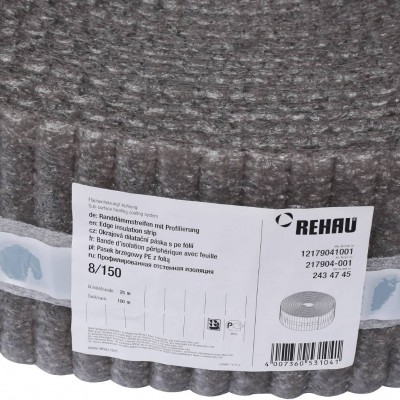 REHAU RAUTHERM S Прочее Профилированная отстенная изоляция 8/150 мм