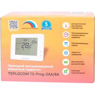 Teplocom Термостат комнатный Teplocom TS-Prog-2AA/8A, проводной, прогр., реле 250В, 8А