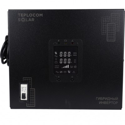 Гибридный солнечный инвертор TEPLOCOM SOLAR-1500