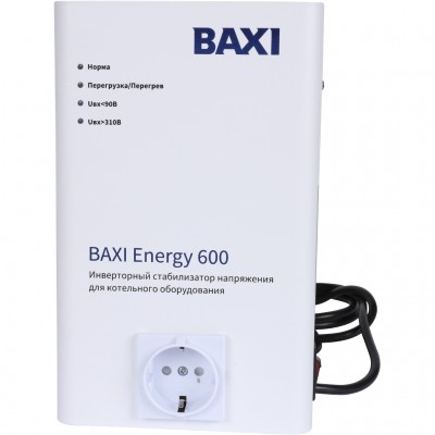 Baxi  Инверторный стабилизатор для котельного оборудования BAXI ENERGY 600