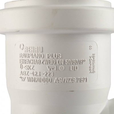 REHAU RAUPIANO PLUS 11212541001 Тройник 50/50/87°