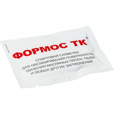 STOUT SAC-0010 Муфта термоусаживаемая для резинового кабеля до 1 кВ сечением 3х1,5-2,5 мм2