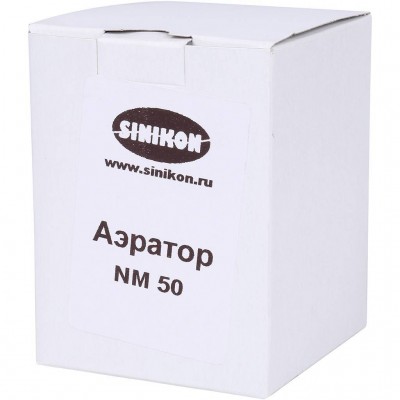 Sinikon NO.1.050 аэратор канализационный D50