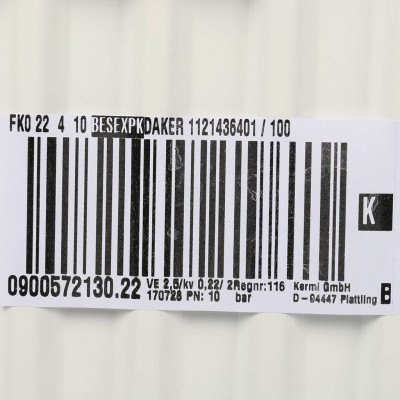Kermi Profil-K Profil-K FK O 22/400/1000 радиатор стальной/ панельный боковое подключение белый RAL 9016