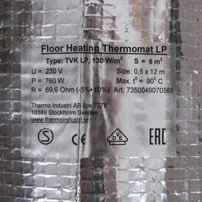 THERMO Термомат TVK-130 LP 6 м.кв