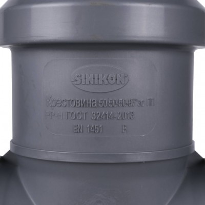 Sinikon 506003.R СТАНДАРТ 506003.R (506003.Е) Крестовина одноплоскостная ПП D 050/050/050*87°