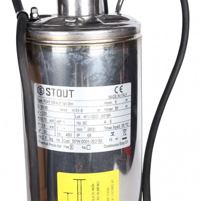 STOUT SPW-0001-200750 Насос колодезный с поплавком, кабель 20 м, 230V, Q=90 л/мин, H=42м