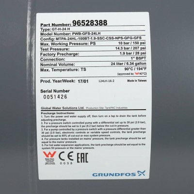 Grundfos Станция Hydrojet JP (JPBooster(JPB)) 5 24 л тип 2, G 1''