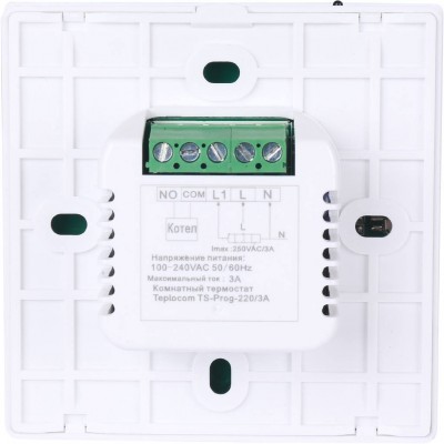 Teplocom Термостат комнатный Teplocom TS-Prog-220/3A, проводной, прогр., реле 250В, 3А