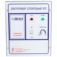 ЭВАН  Пульт управления ЭПО-М1-6-9,45 (220 В)
