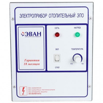 ЭВАН  Пульт управления ЭПО-М1-6-9,45 (220 В)