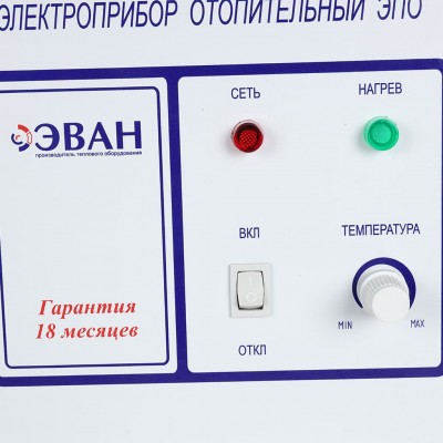 ЭВАН Пульт управления ЭПО-М1-6-9,45 (220 В)