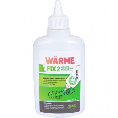 Warme  Герметик FIX 2 (80г.)