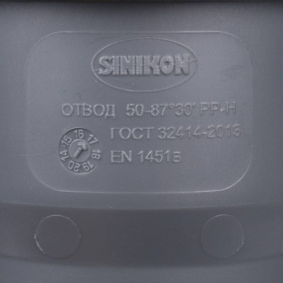 Sinikon 504035.R Отвод D50x87гр.