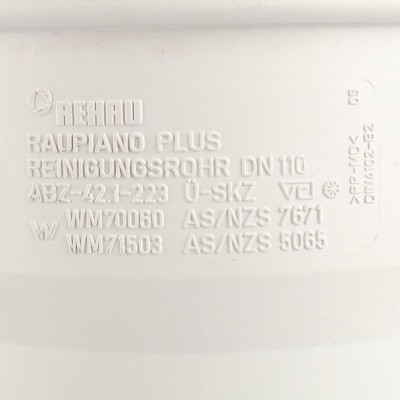 REHAU RAUPIANO PLUS 11215341004 Ревизия 110