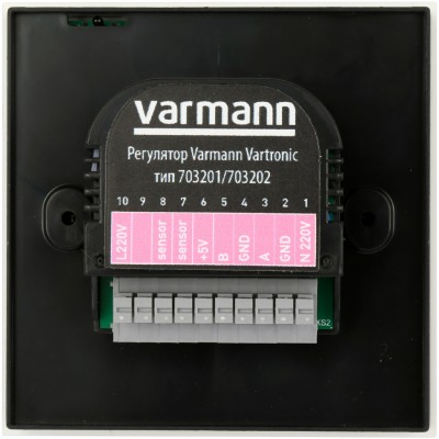 VARMANN Настенный программируемый регулятор Vartronic, цвет белый