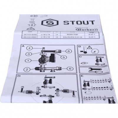 STOUT Насосно-смесительный узел с термостатическим клапаном 20-43°C и жидкокристаллическим термометром, без насоса