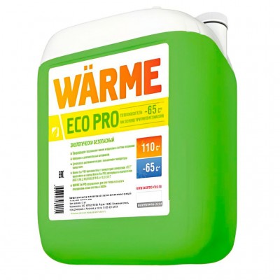 Warme  Eco Pro 65, канистра 41 кг