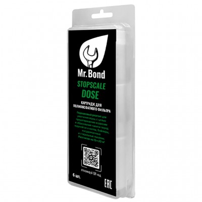 Mr.Bond StopSCALE Dose MB505600000SD Набор картриджей для полифосфатного фильтра, 6шт