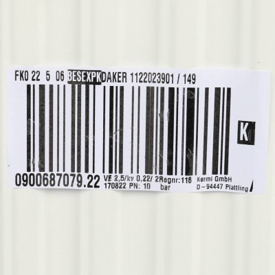 Kermi Profil-K Profil-K FK O 22/500/600 радиатор стальной/ панельный боковое подключение белый RAL 9016