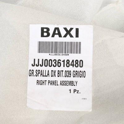 3618480 BAXI Правая панель в сборе