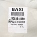 3618480 BAXI Правая панель в сборе