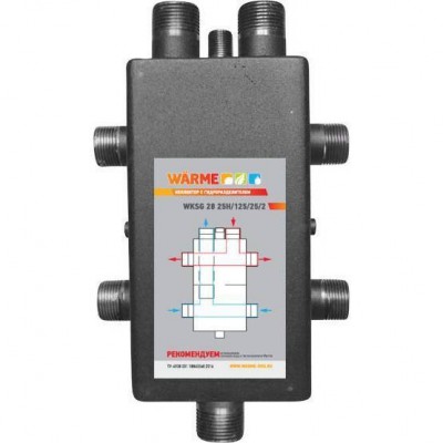 Warme Коллектор с гидравлическим разделителем на 2 выхода