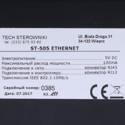 TECH Автоматика и контроллеры TECH ST-505 Ethernet TECH Контроллер специальный