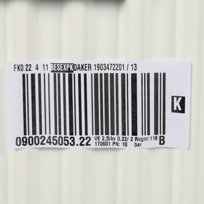Kermi Profil-K Profil-K FK O 22/400/1100 радиатор стальной/ панельный боковое подключение белый RAL 9016