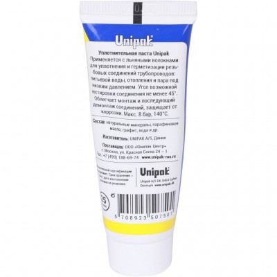 UNIPAK Комплект №1 UNIPAK (паста тюбик 25 г. + лён 13 г.)