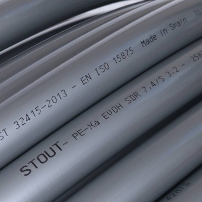 STOUT PEX-a труба из сшитого полиэтилена 25х3,5