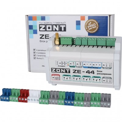 ZONT ML00005696 блок расширения ZE-44 для ZONT H2000+ PRO