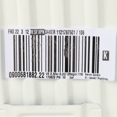Kermi Profil-K Profil-K FK O 22/300/1200 радиатор стальной/ панельный боковое подключение белый RAL 9016