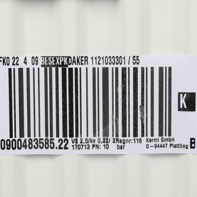 Kermi Profil-K Profil-K FK O 22/400/900 радиатор стальной/ панельный боковое подключение белый RAL 9016