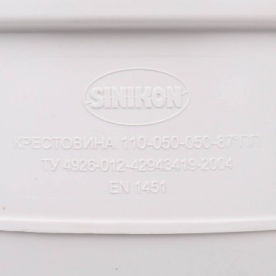 Sinikon 506011.k КОМФОРТ Крестовина одноплоскостная D110х50х50х87