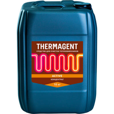 Thermagent Теплоноситель Active 10 кг