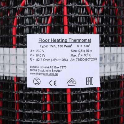 THERMO Термомат ТVK-130 5 м.кв (комплект без регулятора)