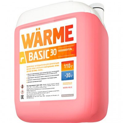 Warme  Basic 30, канистра 10 кг