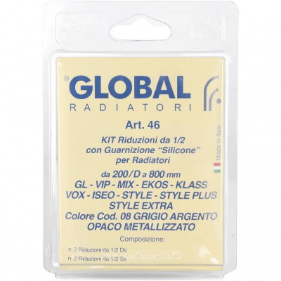 Global 011046 08 Global KIT 1/2 Присоединительный набор для радиатора (цвет cod.08 grigio argento opaco metallizzato (серый))