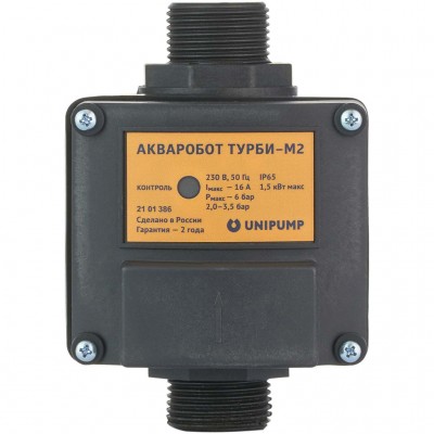 50387 UNIPUMP Блок управления насосом ТУРБИ-М2 (1,5-3,0 бар)