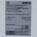 Водонагреватель Bosch WR13-2 B автоматический розжиг, от батареек