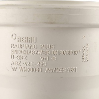 REHAU RAUPIANO PLUS 11232841001 Тройник 90/50/87°