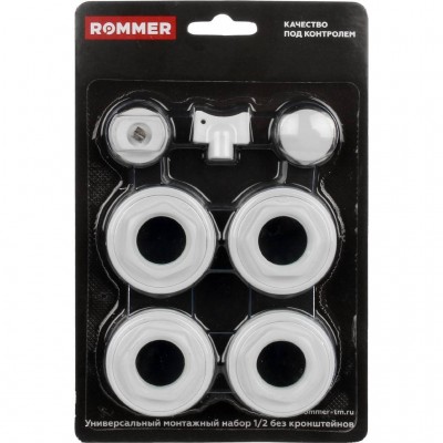 ROMMER  1/2 монтажный комплект 7 в 1 (RAL9016)