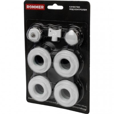 ROMMER 1/2 монтажный комплект 7 в 1 (RAL9016)