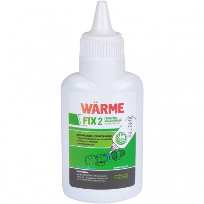 Warme  Герметик FIX 2 (50г.)