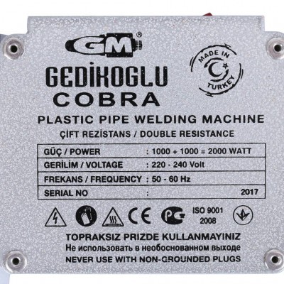 GM Cobra 50-75(125), 2000W Свар. Аппарат в ящике + комплект матриц (50-75 мм) в ящике