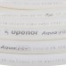 Uponor Aqua Pipe труба белая PN10 20X2,8