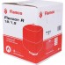 Flamco Flexcon R Расширительный бак (теплоснабжение/холодоснабжение) Flexcon R 18л/1,5 - 6bar