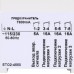 THERMO Термостат ETO2-4550